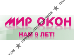 Павлова Е.В.