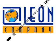 Компания ЛЕОН