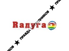 РАДУГА