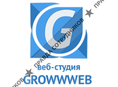 GROWWWEB