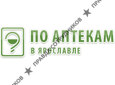 По-аптекам