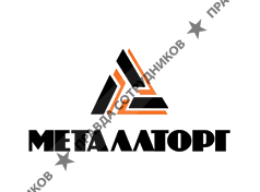 Группа компаний Металлторг