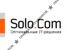 СолоКом