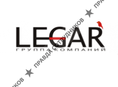 LEGAR-Safety