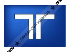 Транс Телепорт