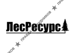 ЛесРесурс