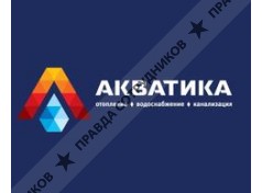 Акватика