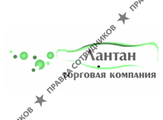 ЛАНТАН