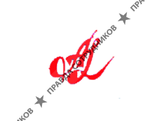 Анна Легенда