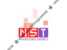 NST
