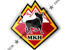 Новоалександровский мясокомбинат, представительство в Сочи