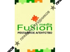 Fusion Media, Рекламное агентство