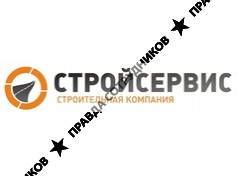 СК Стройсервис