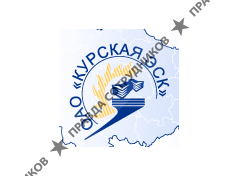 Курская энергосбытовая компания