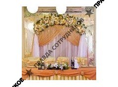 Кафе Спутник