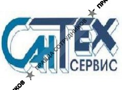СанТехСервис