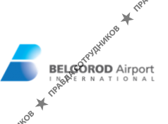 Белгородское авиапредприятие