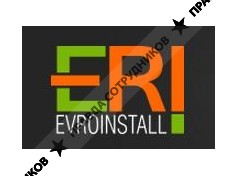 Евро-инстал