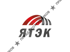 Якутская топливно-энергетическая компания