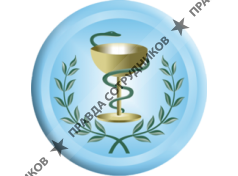 ОГБУЗ Старооскольский кожвендиспансер