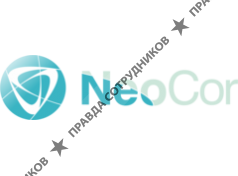 НеоКор