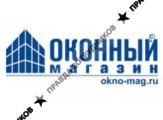 ОКОННЫЙ МАГАЗИН