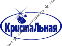 Вода-Кристальная