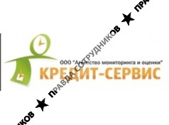 КРЕДИТ-СЕРВИС, Агентство мониторинга и оценки