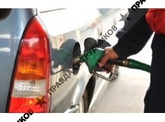 Правобережное ПСО