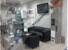 Инженерные системы