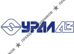 АЗ Урал