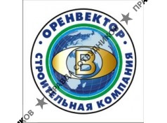 Оренвектор