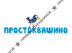 Детский сад Простоквашино