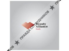 Бьюти Альянс Юг