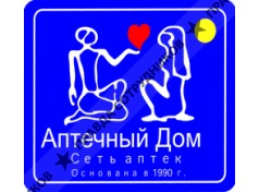 Аптечный дом