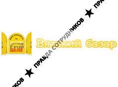 Вятский базар плюс