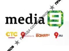 Холдинг «Медиа9»