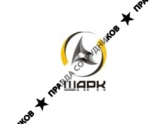УК Шарк