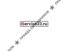 Айсервис23