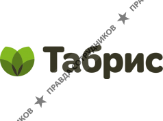 Магазины Табрис