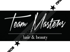 Мустафин Т. Р.