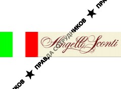 Angello Sconti, г. Пенза