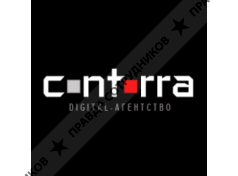 Конторра