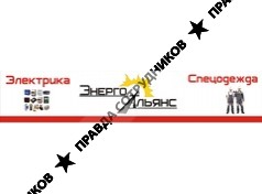 ЭнергоАльянс