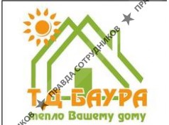 ТД БАУРА