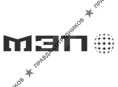 МЭП