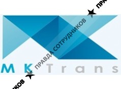 Межрегиональный консорциум транспорта