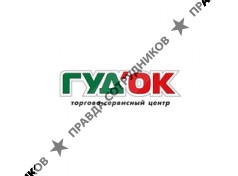 СЦ ГудОк