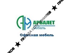 Арбалет мебель