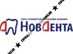 Нов-Дента, сеть стоматологических клиник